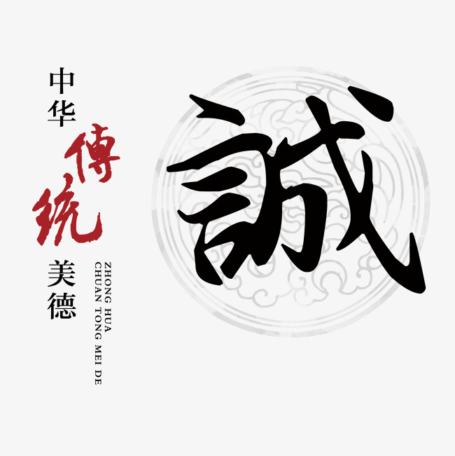 集贤讨账公司